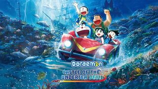 Doraemon: Nobita and the New Castle of the Undersea Devil (2026) Hindi Dubbed