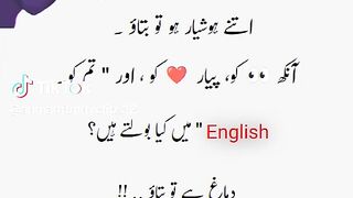 ahmad funny clips