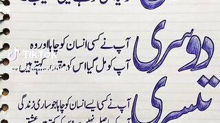 Waseem anjum