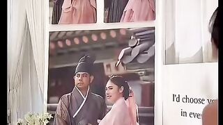 Momen rakin