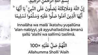 Shalawat 2 menit kabul hajat
