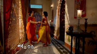 Satipith Kalighat Episode 33