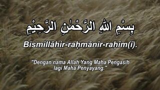 Al Fatihah - Muhammad Imam Faisal