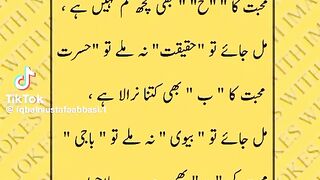 Iqbal Mustafa abbasi 41
