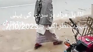sagheer ch