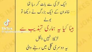 iqbal Mustafa abbasi 4
