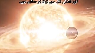 The Planet That Falls Into Its Star