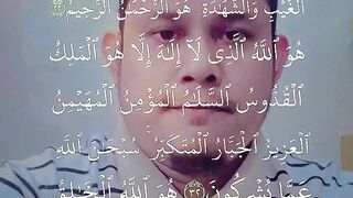 Bacaan ayat suci alquran