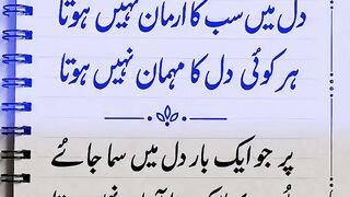 Shafaat Khan