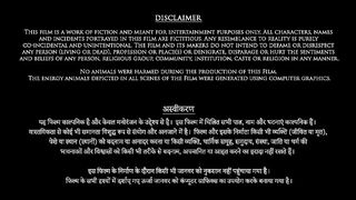 Brahmastra Part One Shiva_2022