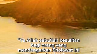 Sini oy