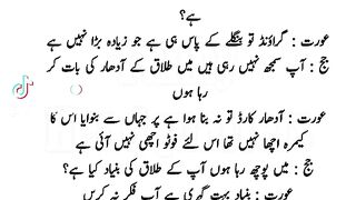 funny vedio 51