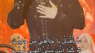 Sholawat 177