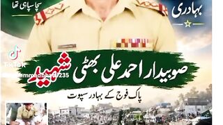 ALLAH PAK DARJAT BULAND KAREY