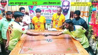 সিরিজের ফাইনাল ম্যাচ থেকে কে যাবে সেমিফাইনালে