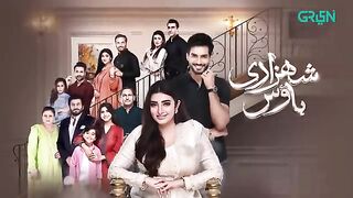 Shehzadi House Episode 17 [ENG CC] Nawal Saeed - Omer Shahzad -