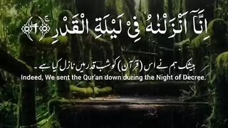 SURAH QADAR