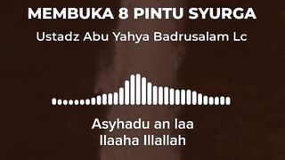 Doa setelah wudhu