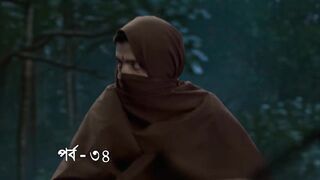 Satipith Kalighat Episode 34
