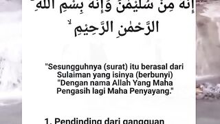 Surah an nahl