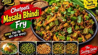 Chatpati Masala Bhindi Fry 😋 Crispy Bhindi with Pyaz | आसान और चटपटी भिंडी रेसिपी
