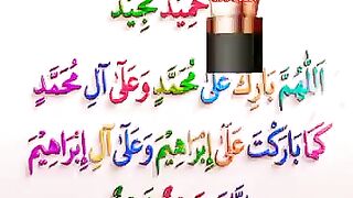 Daroodh sharif a pray for the Prophet