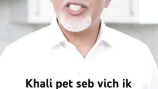 آدھے سر کے درد کا دیسی علاج