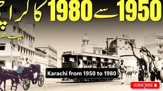 How Karachi is from 1950 to 1980