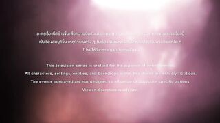 Watch Pls Love Episode 5 English sub Online