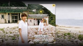 Doctor Coto's Clinic=DAKTEO KOTO UIWON EP 1