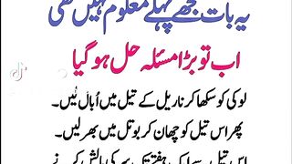 bilal Ahmad ba