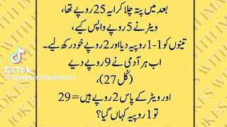 Iqbal Mustafa abbasi 44