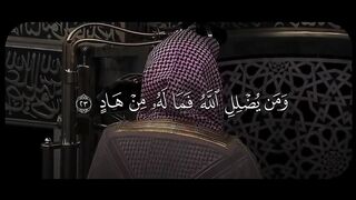 Transaction of Tilawat Quran