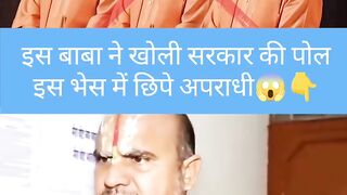 Indian man talking about his leaders
