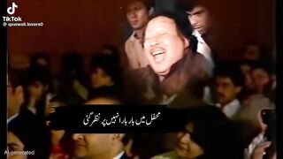 Yn Nagaoon ma Kuch to Hain