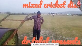 🏏 Cricket Ground, Pitch and Basic Rules