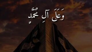 Tilawat e Quran Majeed heart touching voice t