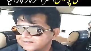 AINDSINSGH police department I seen worh