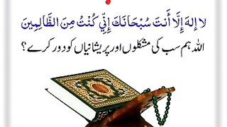 Jamma Mubarak of the travel