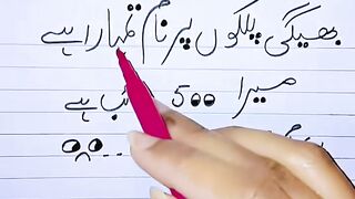 Funny video