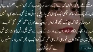 Romantic story