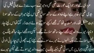 Moral stories
