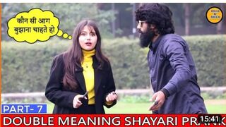 DOUBLE MEANING SHAYARI PRANK PART - 7 __ EPISODE - 45 __ FUNNY REACTION_S __ DILLI K DILER