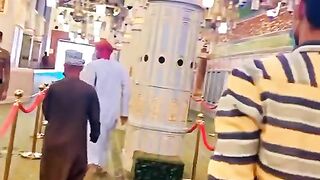 Islamic
