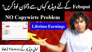 How To Download Video for Fesbpot| No Copywrite Issue | Febspot video Uploaded| New method| kashif