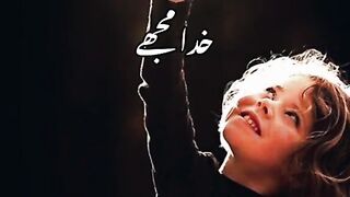 Best heart touching shayari ????