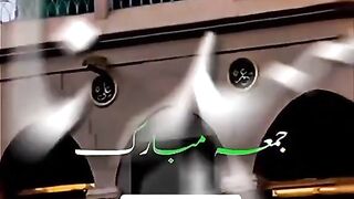 Islamic