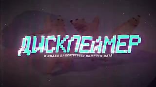 Смех