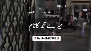 Islamic