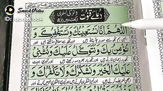 Islamic